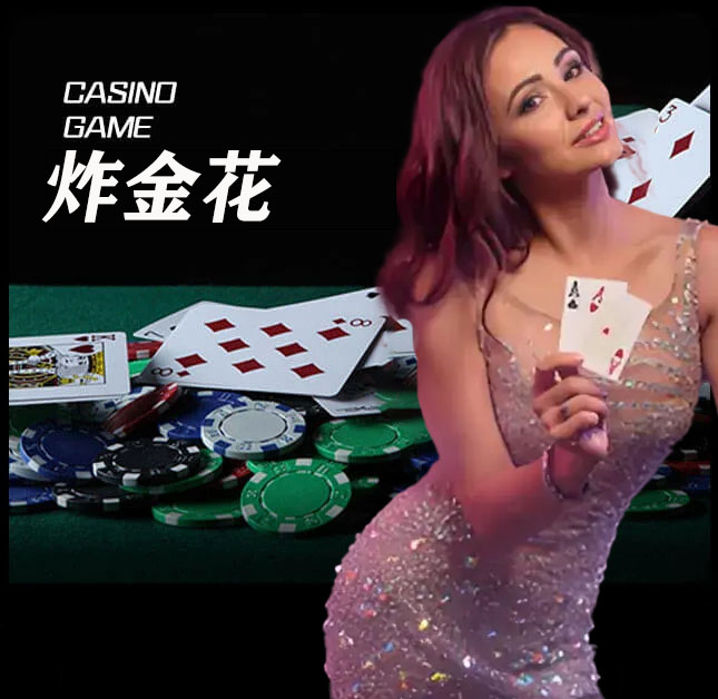 亚星官网_www.yaxin322.com最新登录