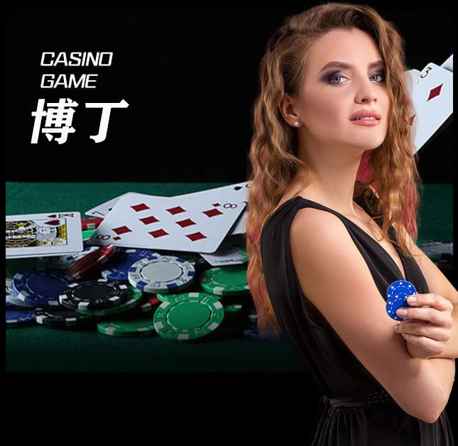 亚星官网_www.yaxin322.com最新登录