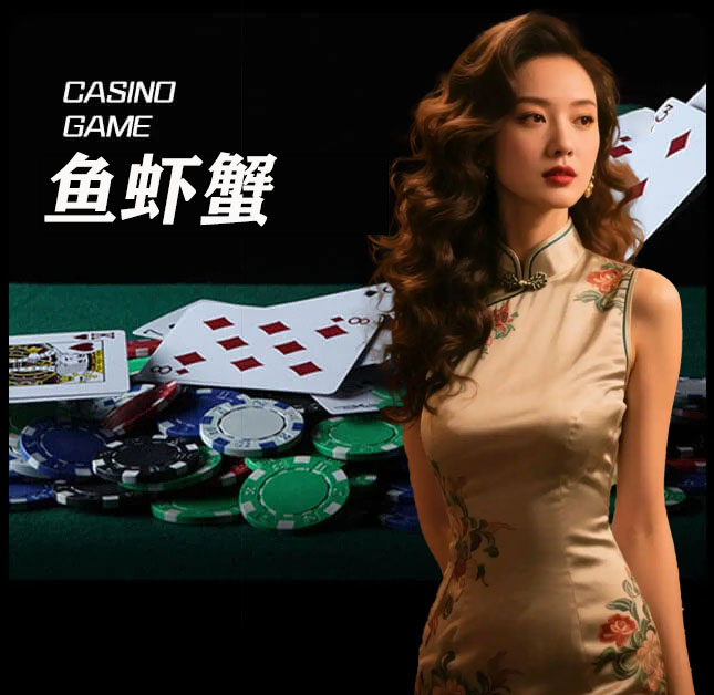 亚星官网_www.yaxin322.com最新登录