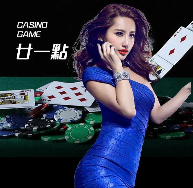 亚星官网_www.yaxin322.com最新登录