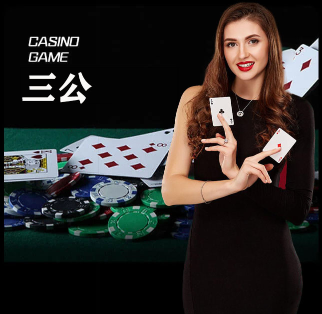 亚星官网_www.yaxin322.com最新登录